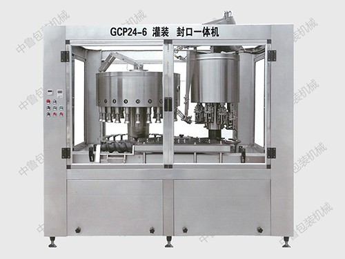 GCP24-6灌裝、封口聯(lián)體機